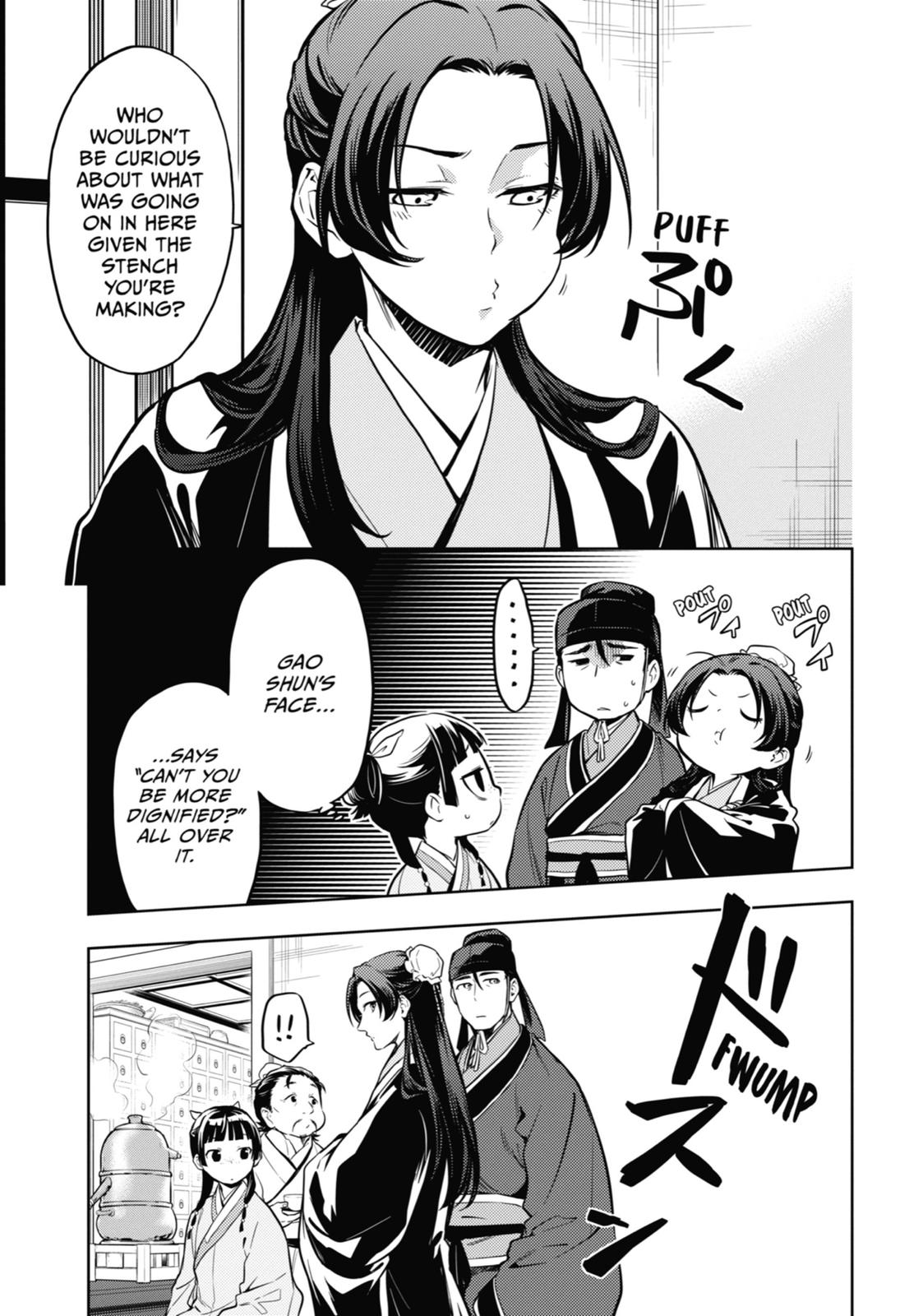 The Apothecary Diaries Chapter 41 — page 5