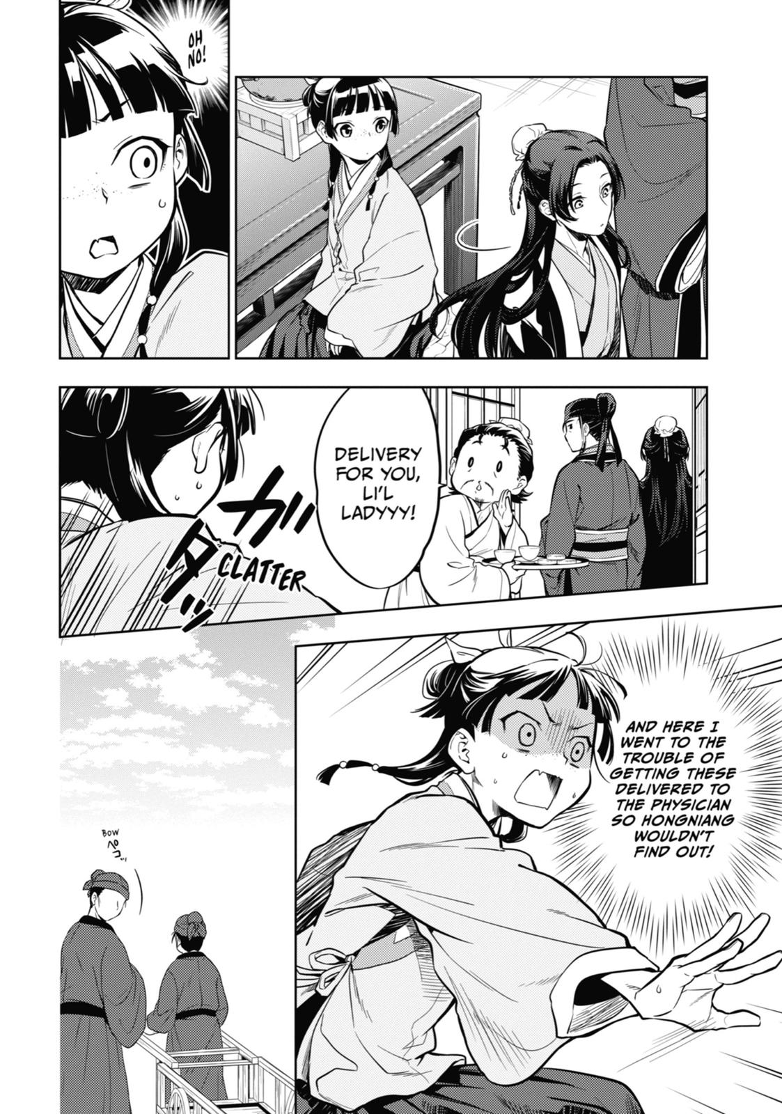 The Apothecary Diaries Chapter 41 — page 6