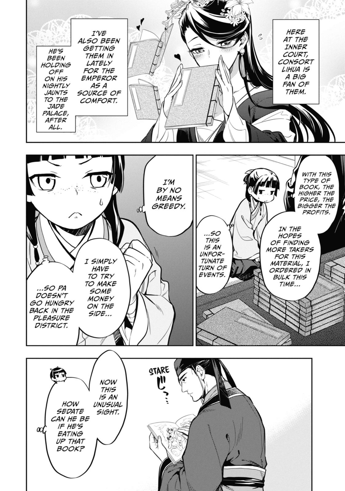 The Apothecary Diaries Chapter 41 — page 10