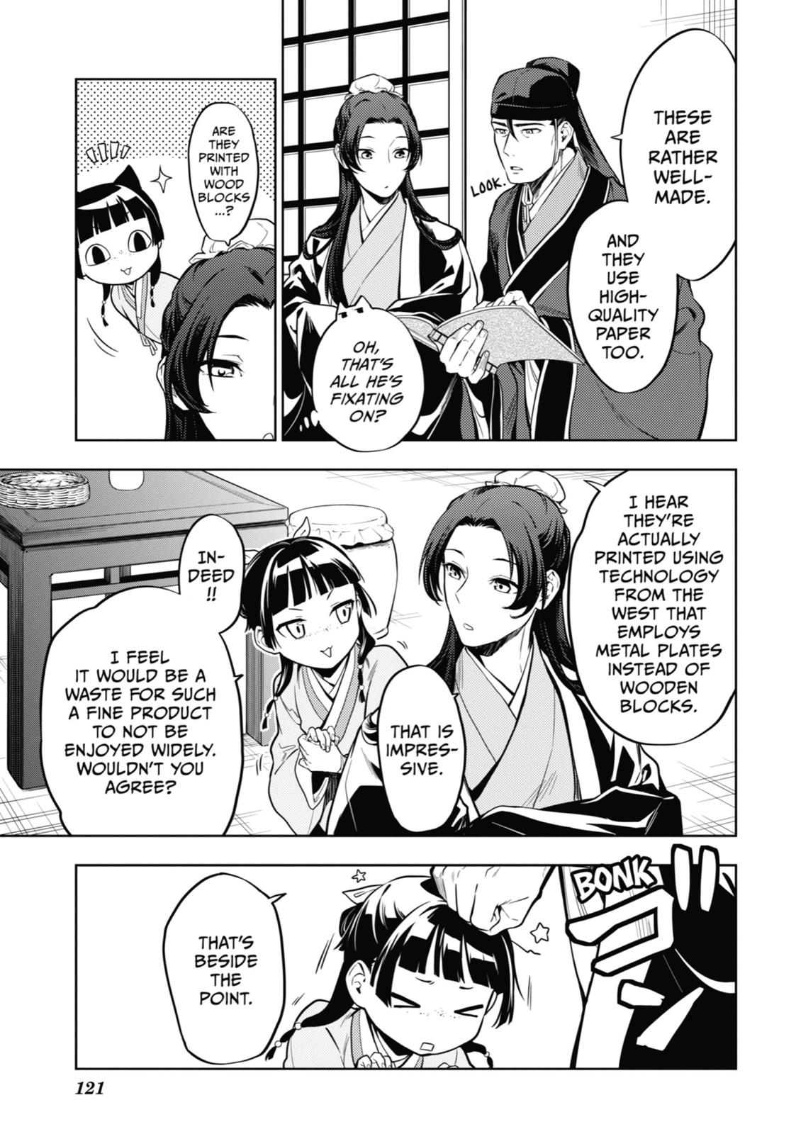 The Apothecary Diaries Chapter 41 — page 11
