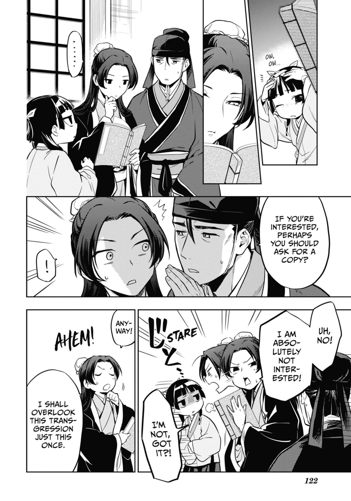 The Apothecary Diaries Chapter 41 — page 12