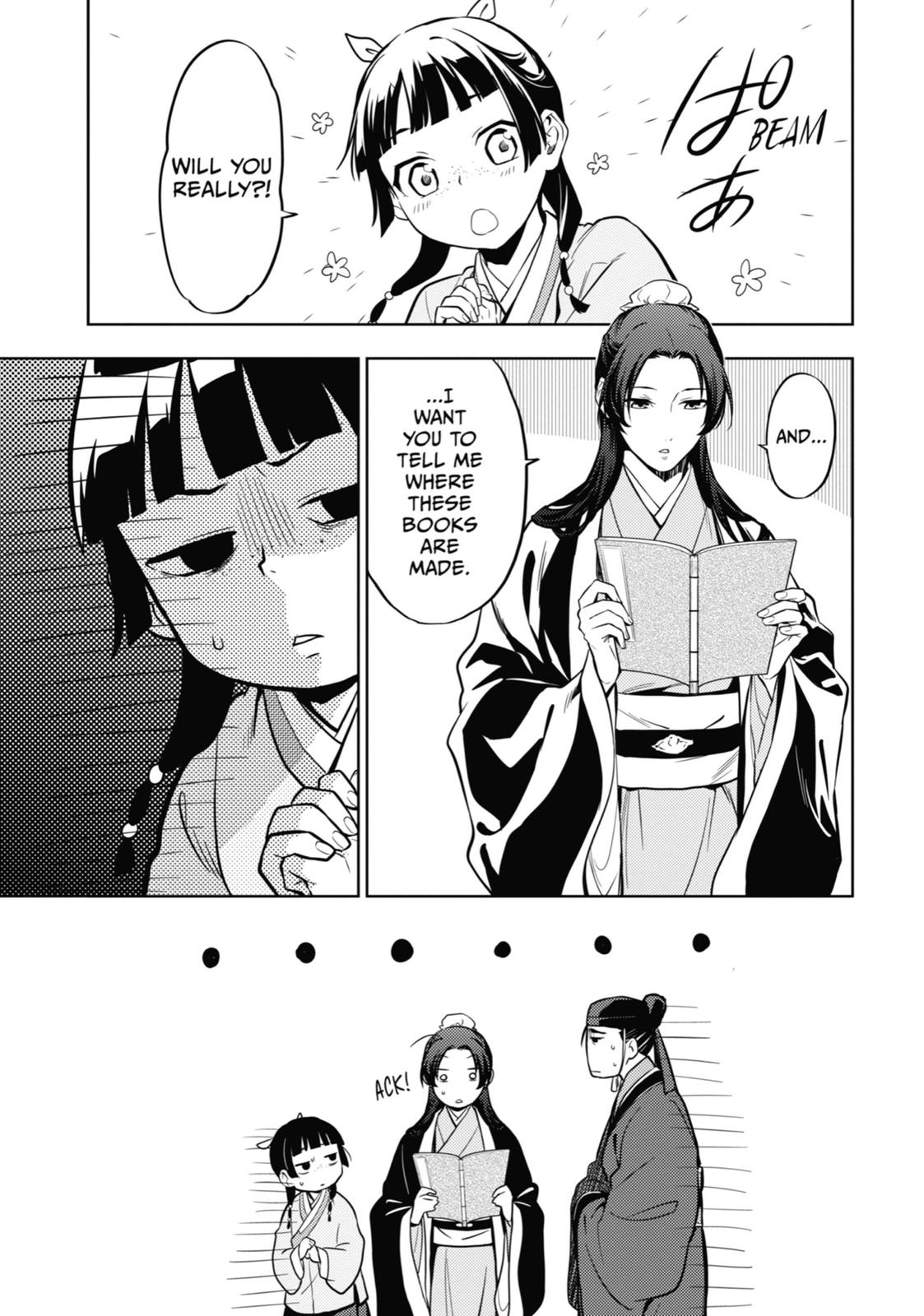 The Apothecary Diaries Chapter 41 — page 13