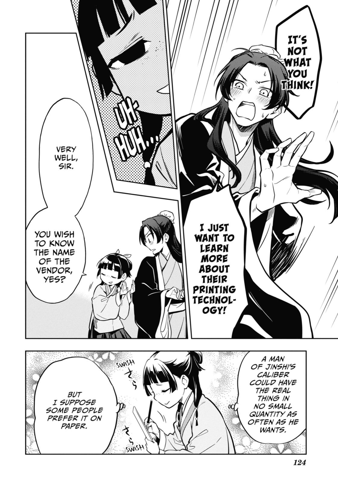 The Apothecary Diaries Chapter 41 — page 14