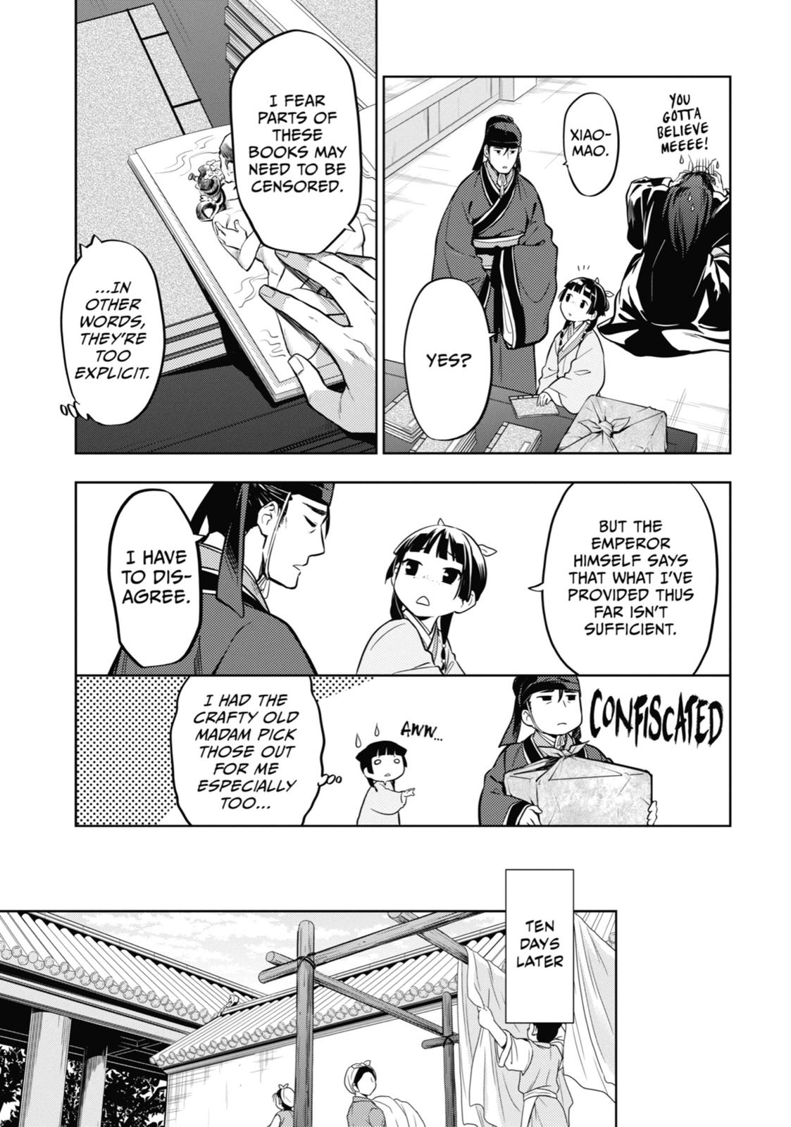 The Apothecary Diaries Chapter 41 — page 15