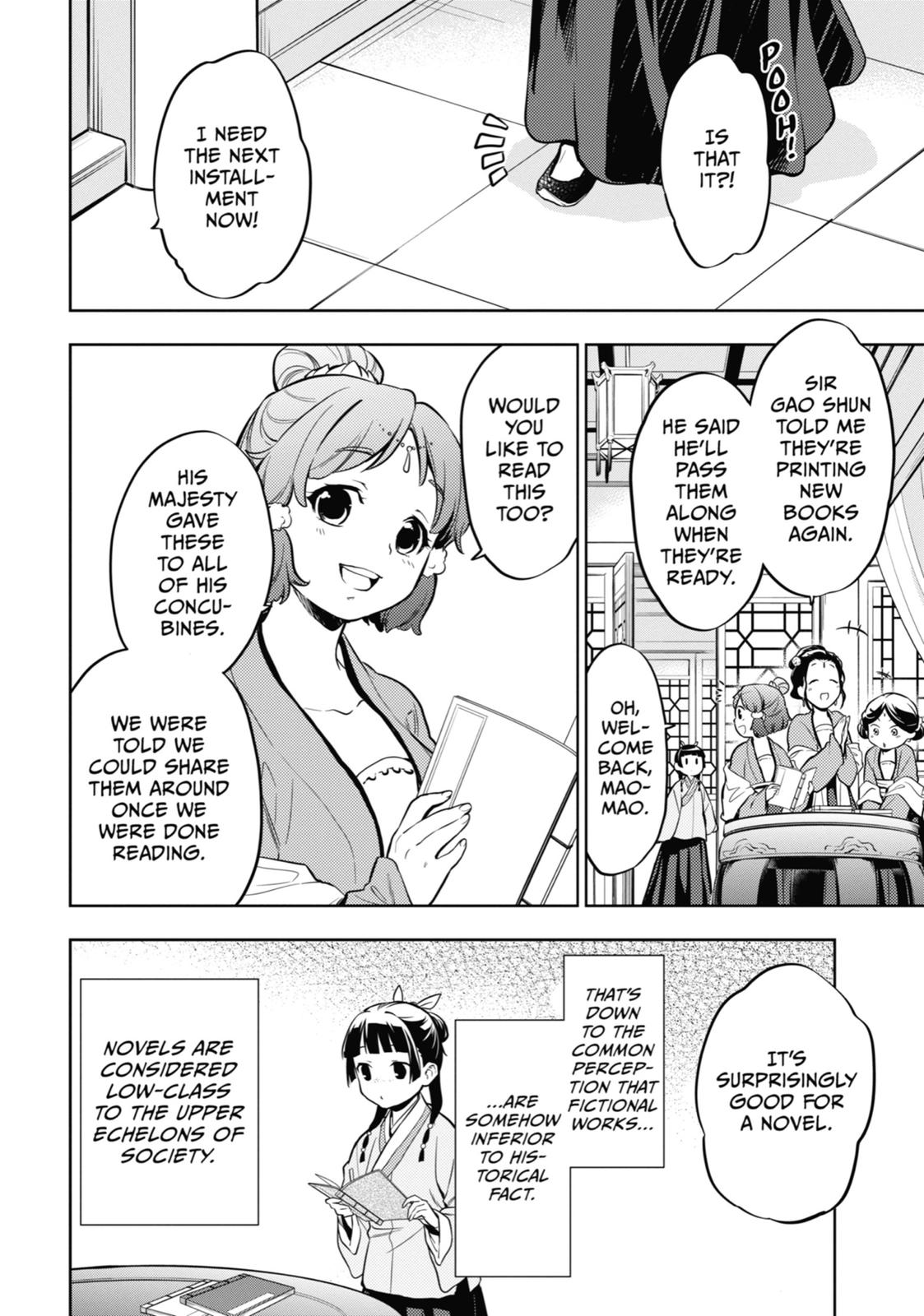The Apothecary Diaries Chapter 41 — page 18