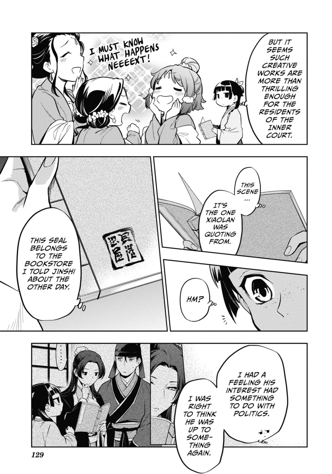 The Apothecary Diaries Chapter 41 — page 19