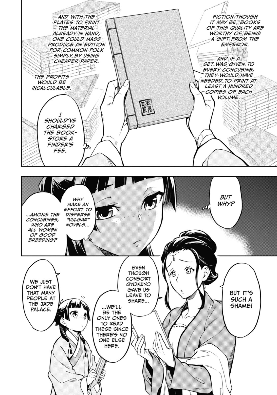 The Apothecary Diaries Chapter 41 — page 20