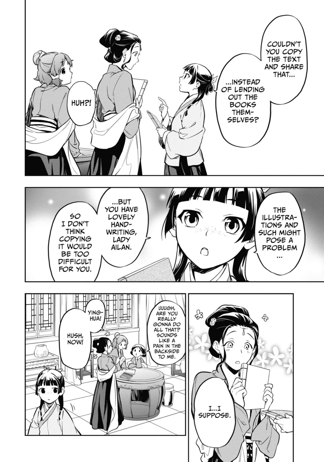 The Apothecary Diaries Chapter 41 — page 22