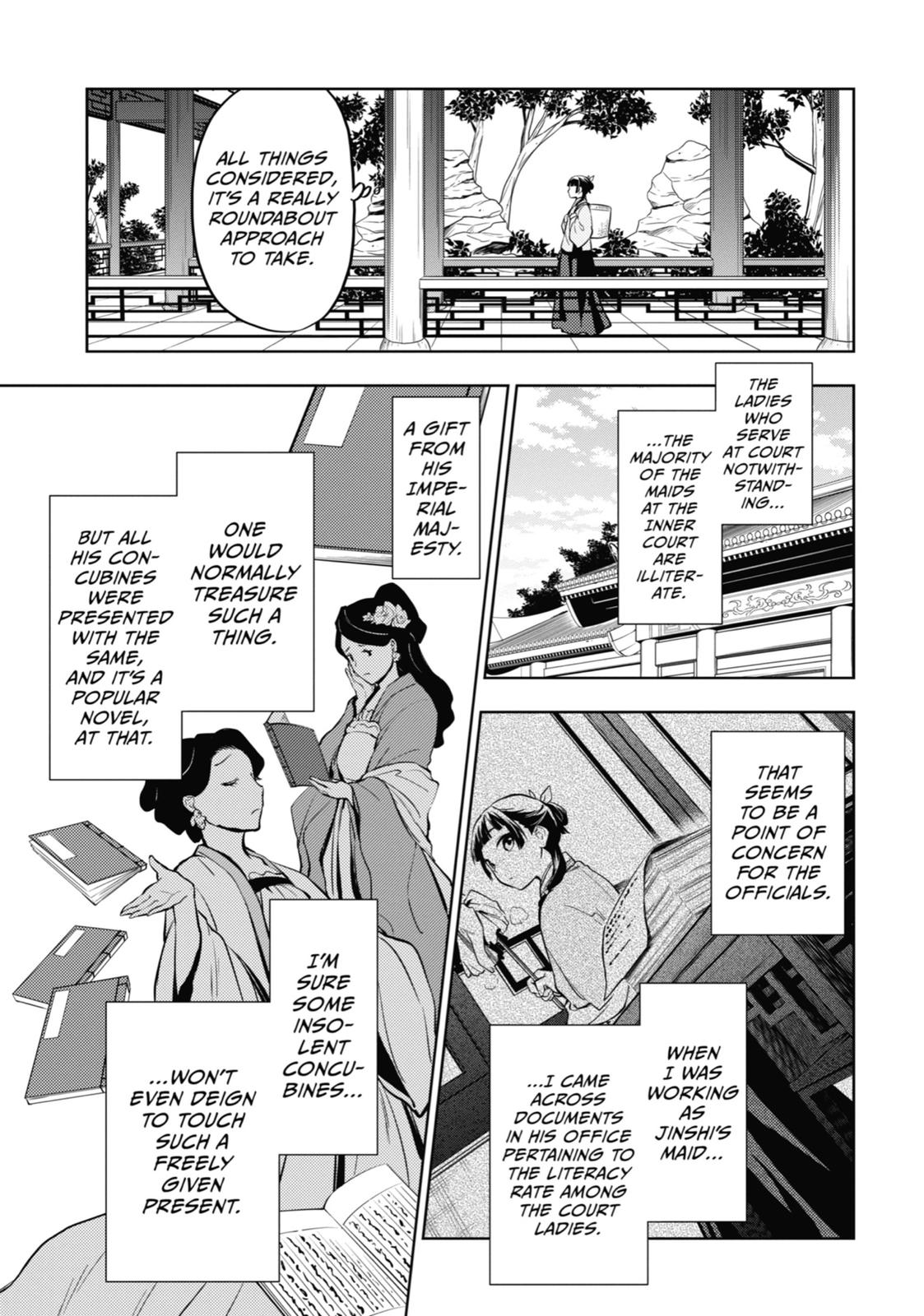 The Apothecary Diaries Chapter 41 — page 23