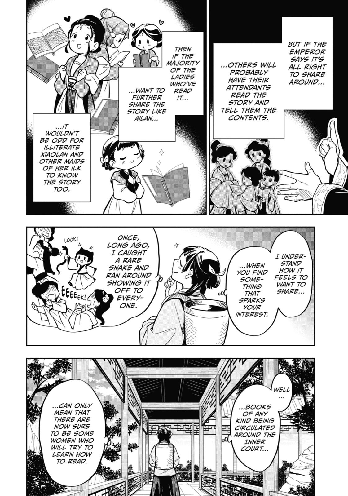 The Apothecary Diaries Chapter 41 — page 24