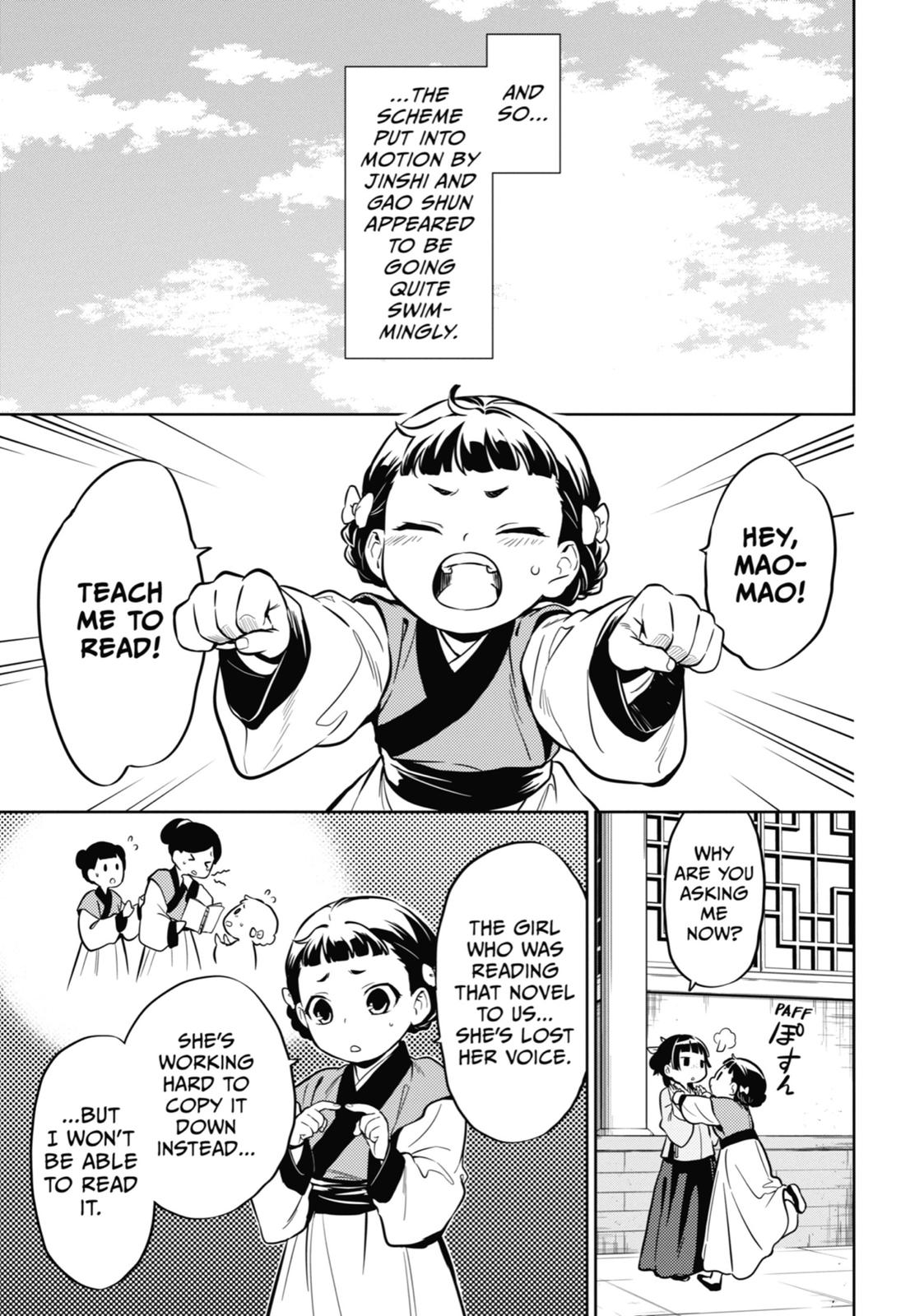 The Apothecary Diaries Chapter 41 — page 25
