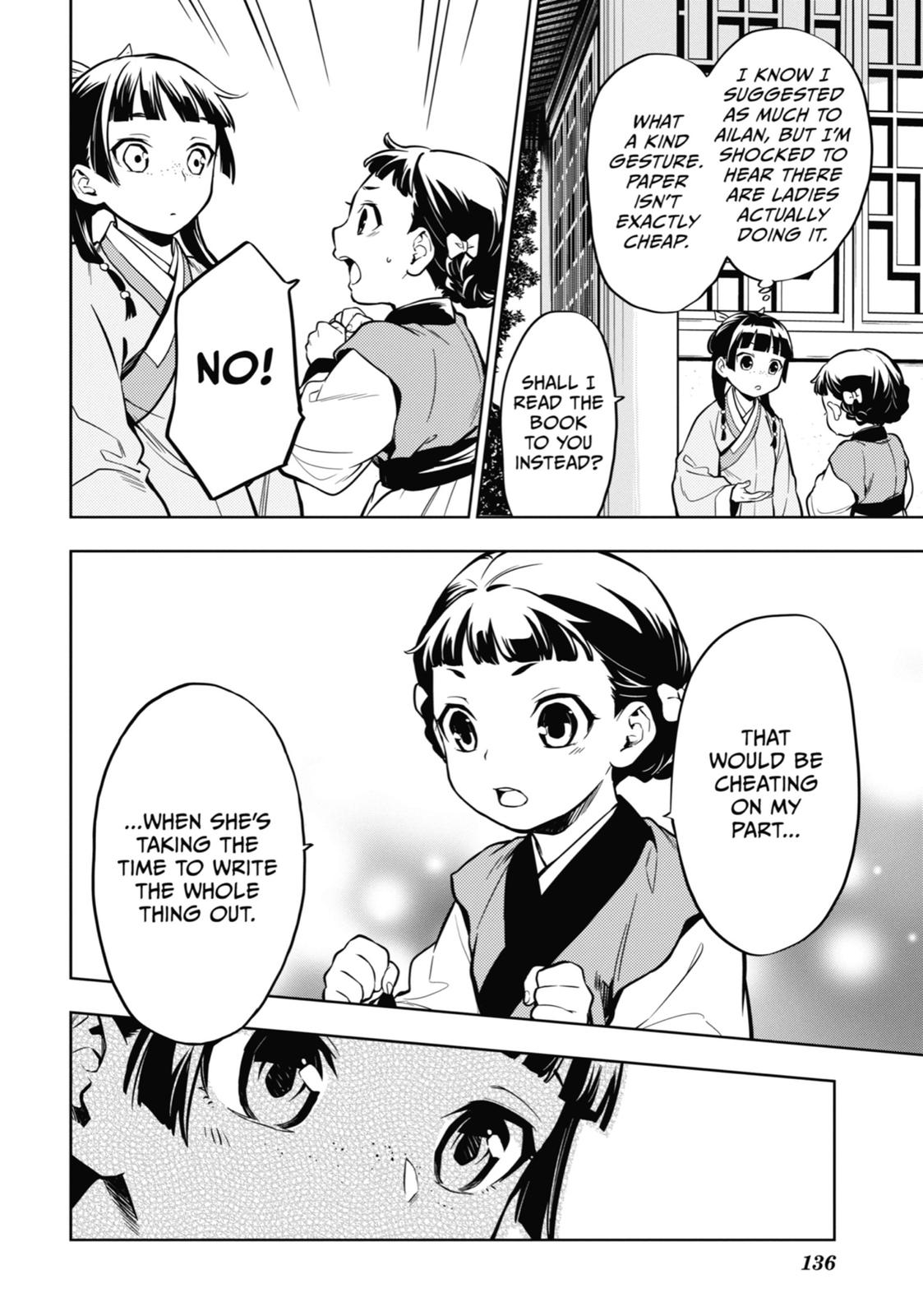 The Apothecary Diaries Chapter 41 — page 26