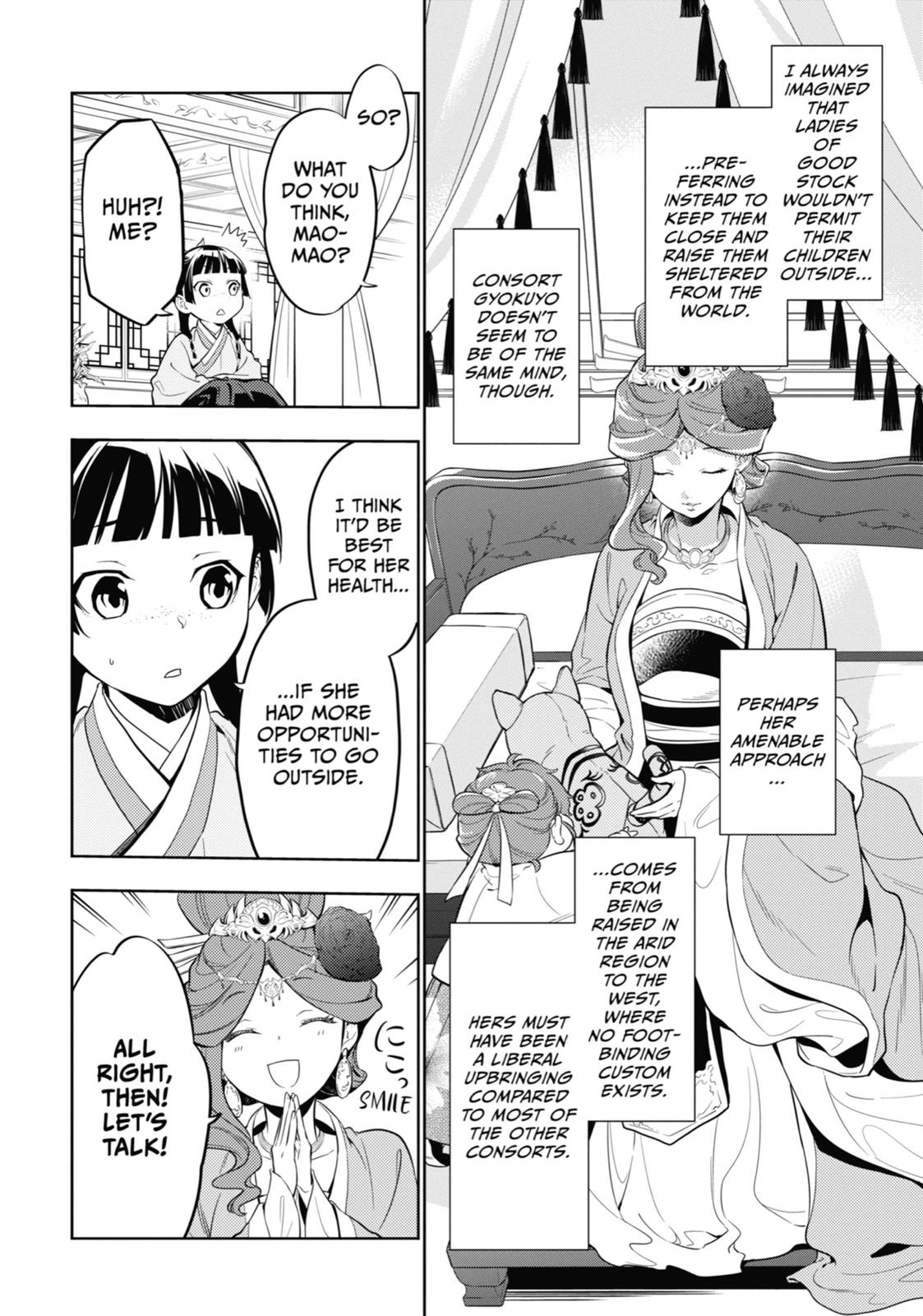The Apothecary Diaries Chapter 42 — page 2
