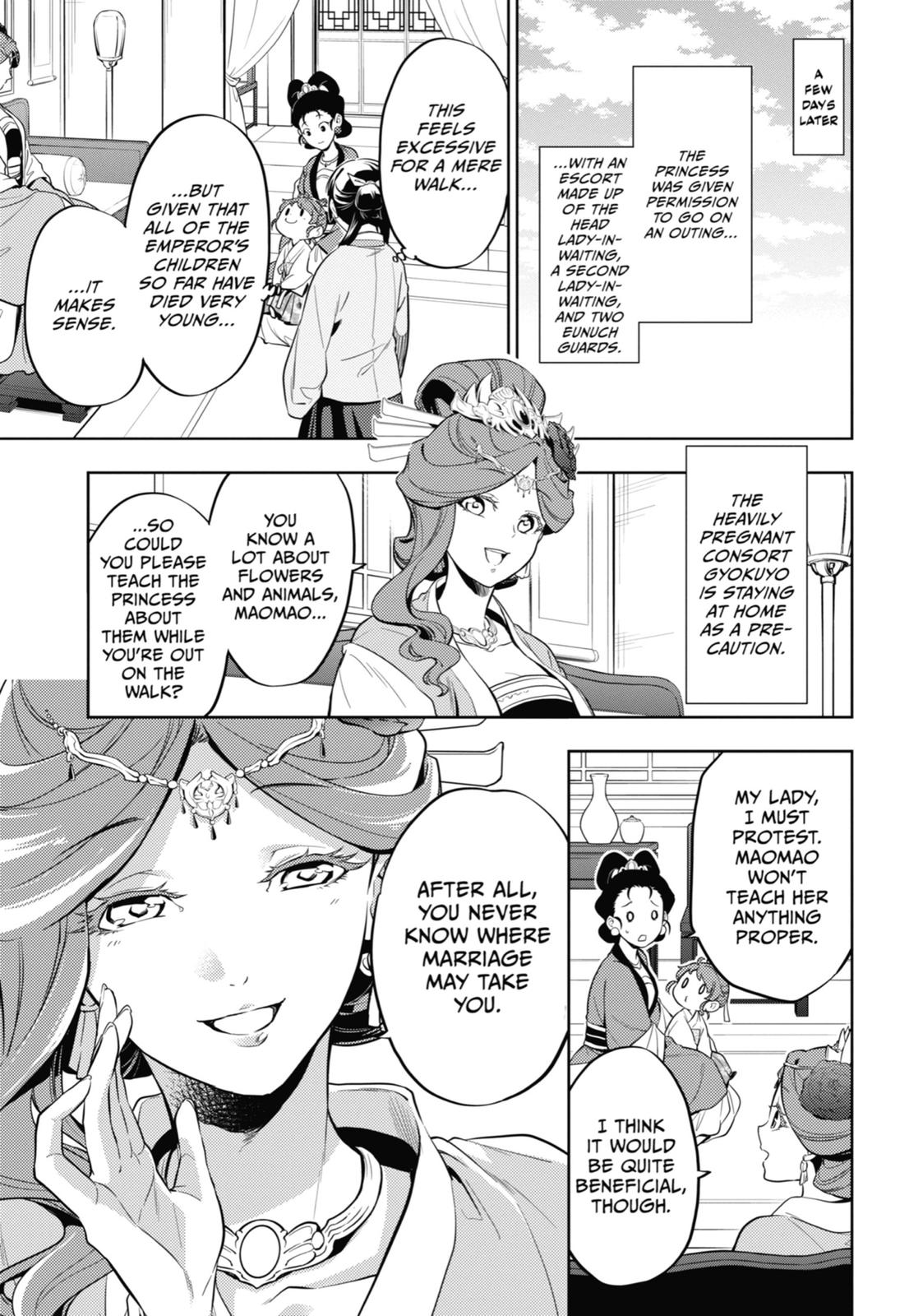 The Apothecary Diaries Chapter 42 — page 3