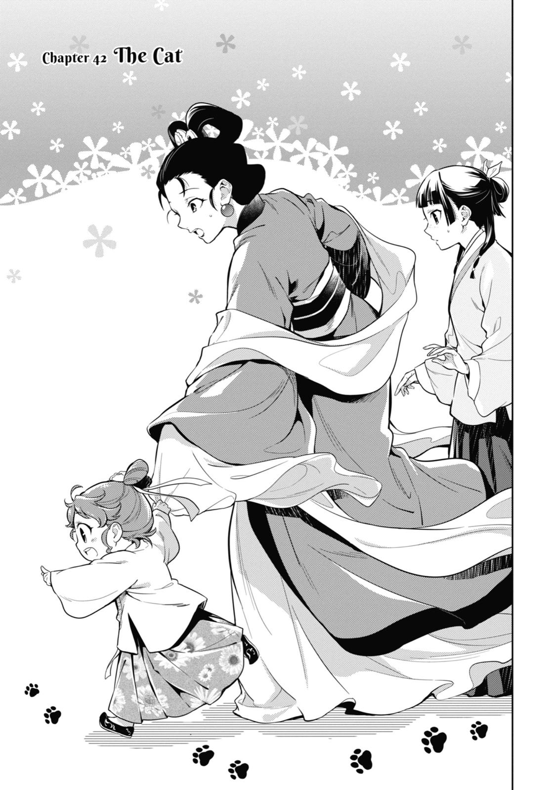 The Apothecary Diaries Chapter 42 — page 5