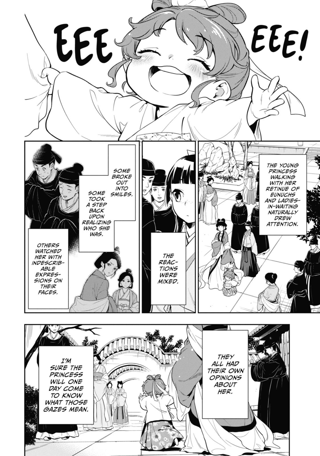 The Apothecary Diaries Chapter 42 — page 6