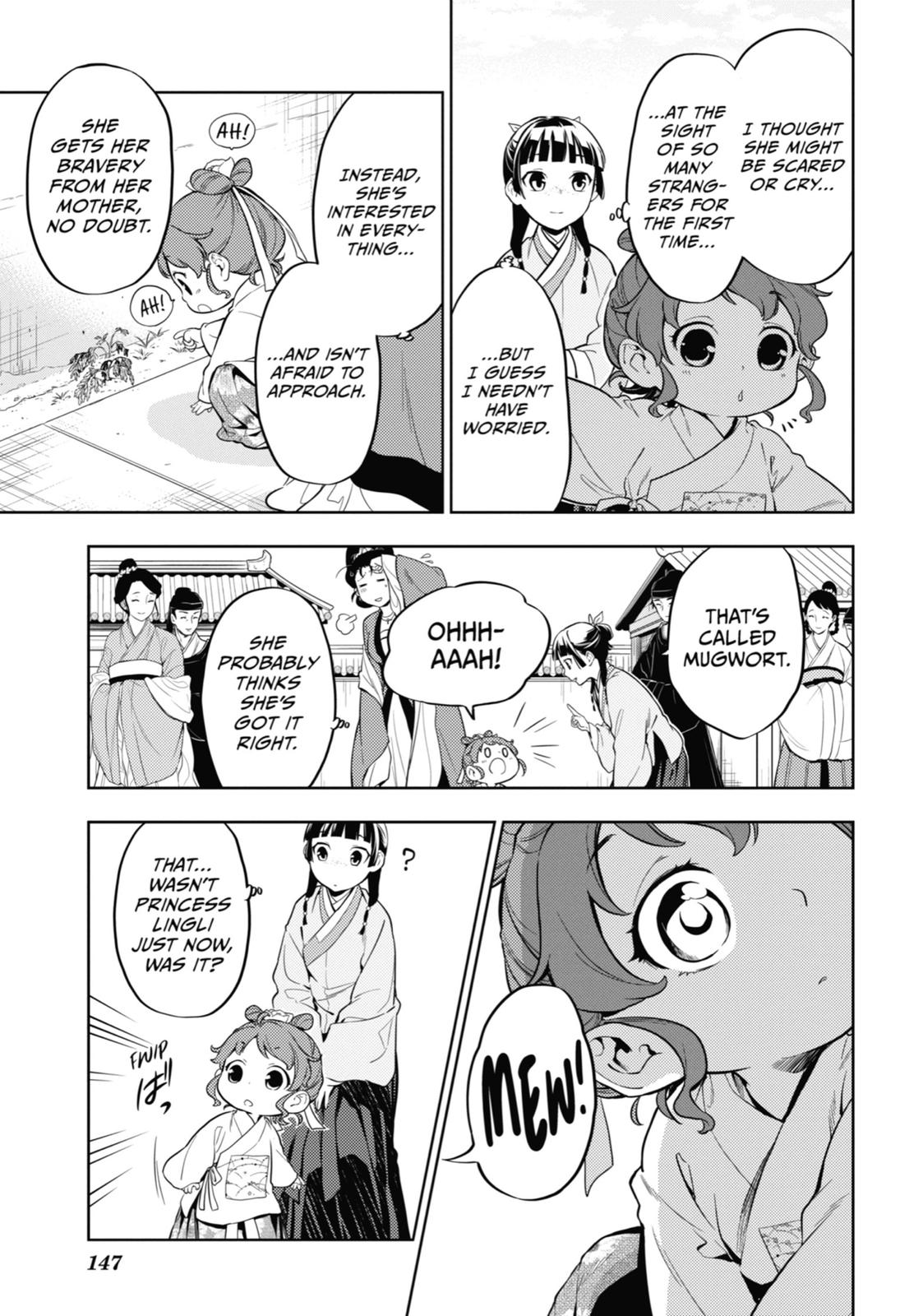 The Apothecary Diaries Chapter 42 — page 7