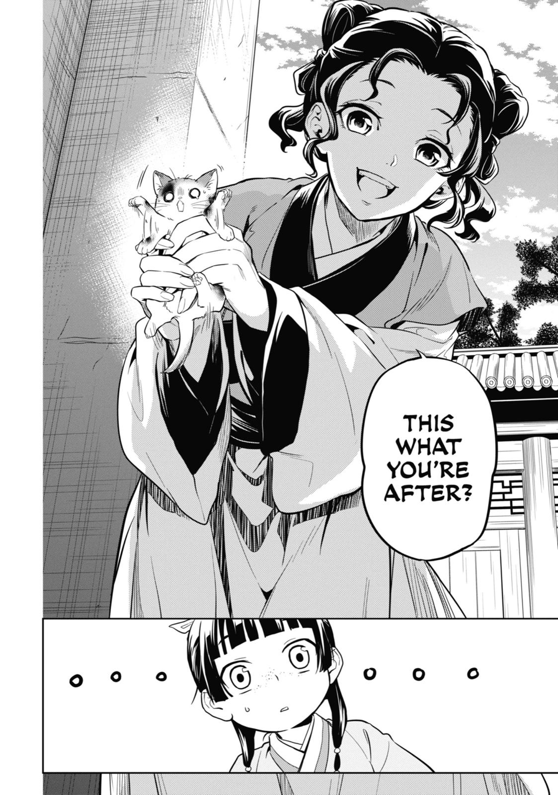 The Apothecary Diaries Chapter 42 — page 12