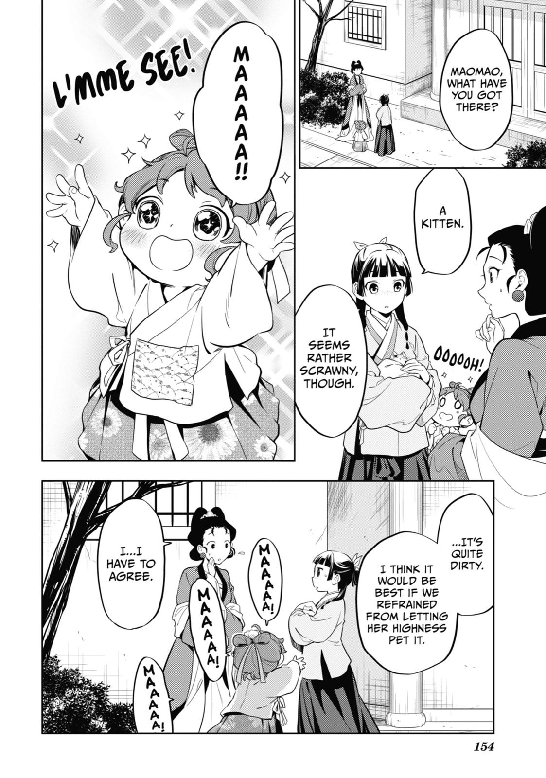 The Apothecary Diaries Chapter 42 — page 14