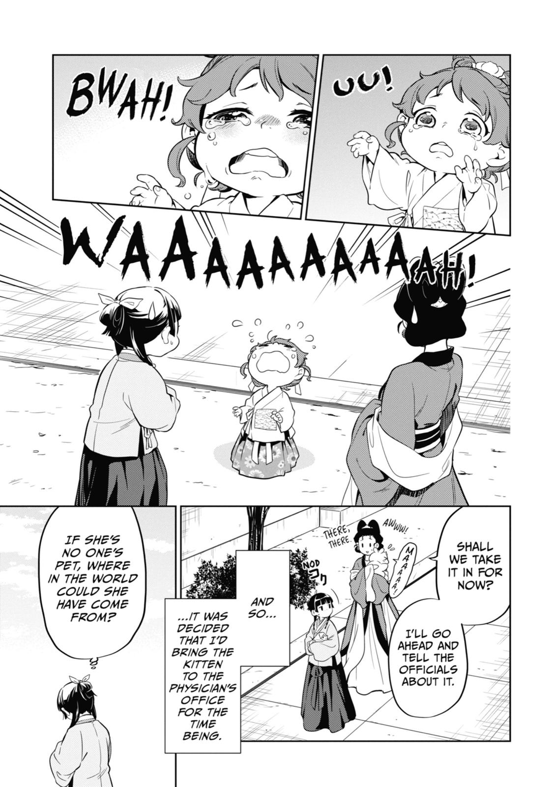 The Apothecary Diaries Chapter 42 — page 15
