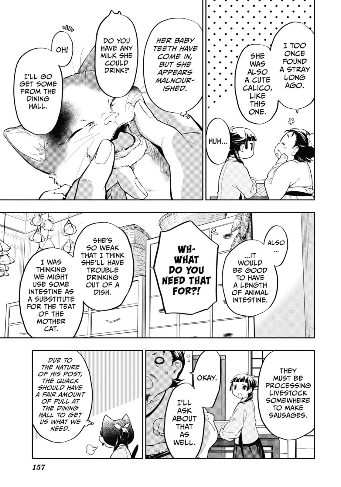The Apothecary Diaries Chapter 42 — page 17