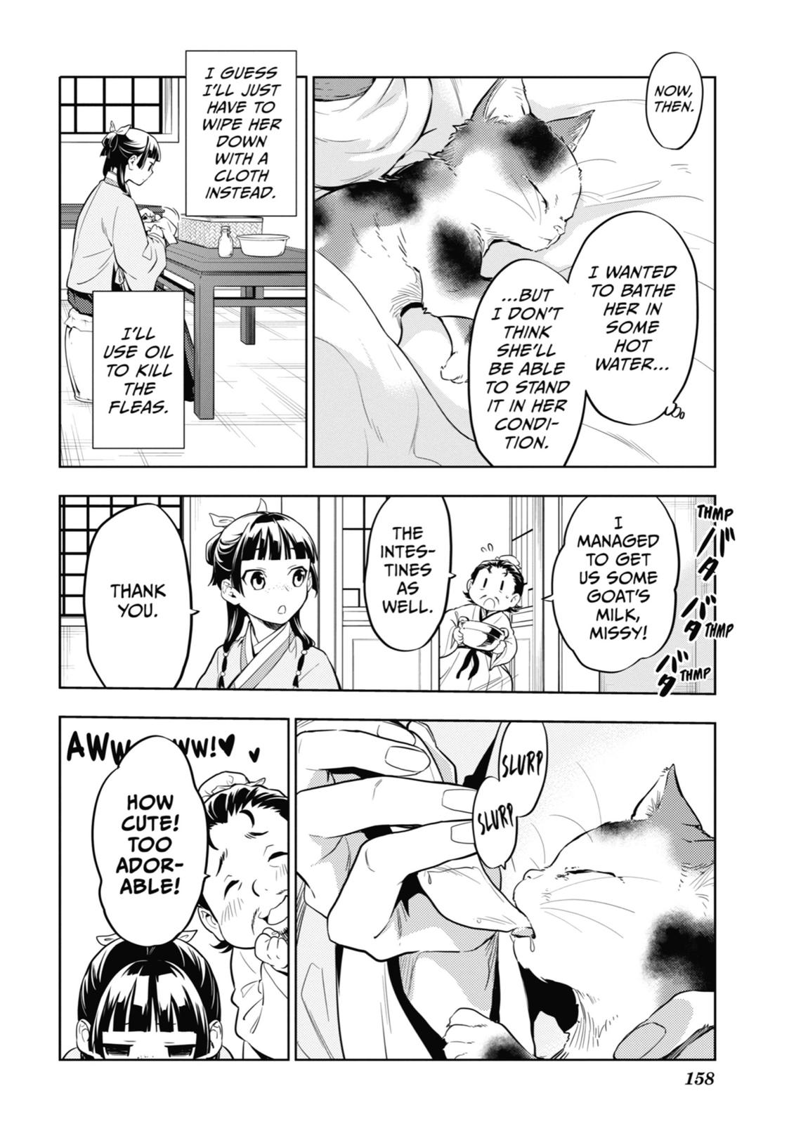 The Apothecary Diaries Chapter 42 — page 18