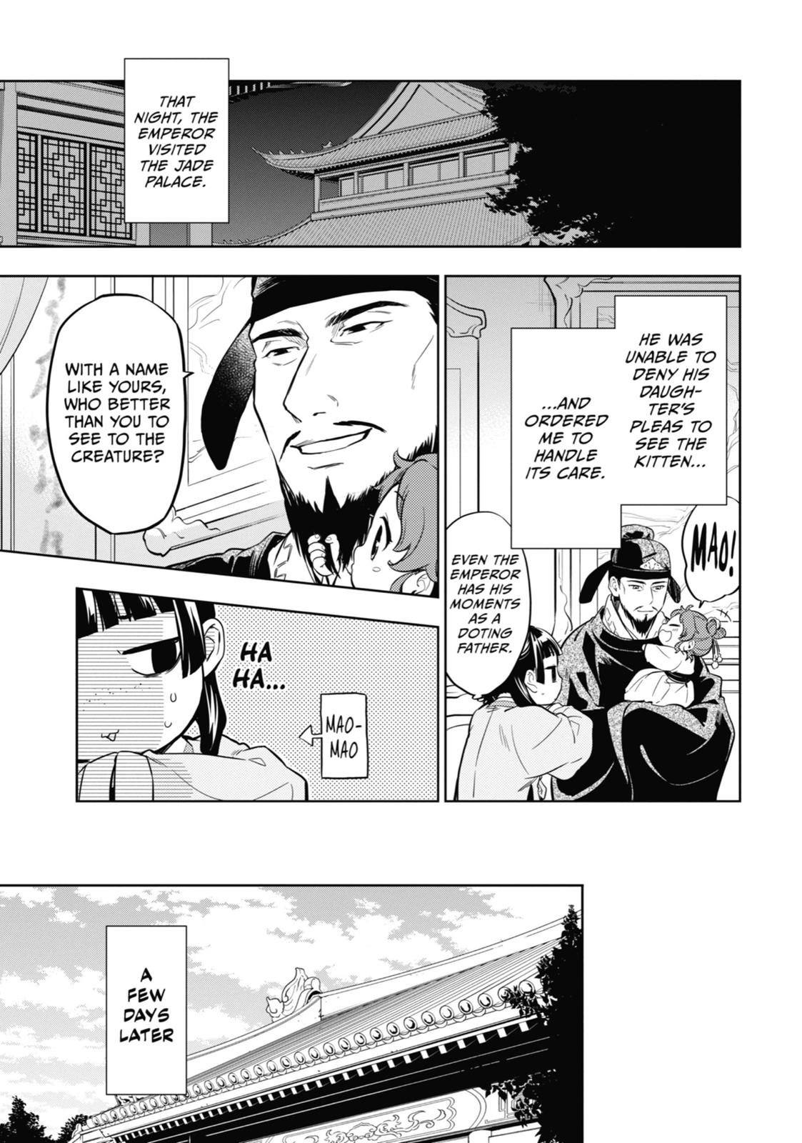 The Apothecary Diaries Chapter 42 — page 19