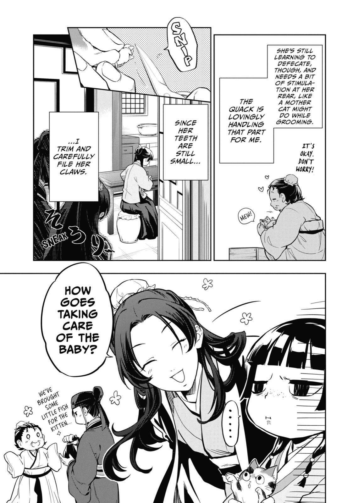 The Apothecary Diaries Chapter 42 — page 21