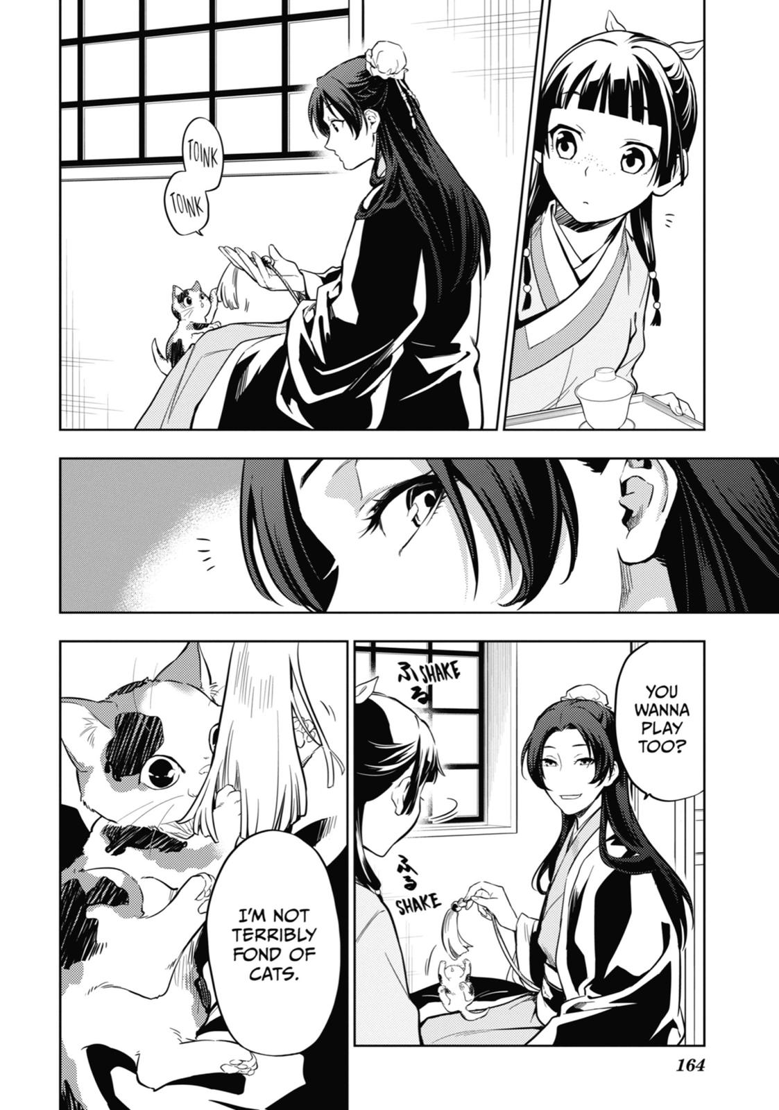 The Apothecary Diaries Chapter 42 — page 24
