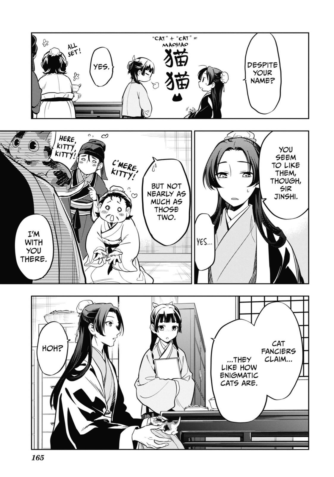 The Apothecary Diaries Chapter 42 — page 25