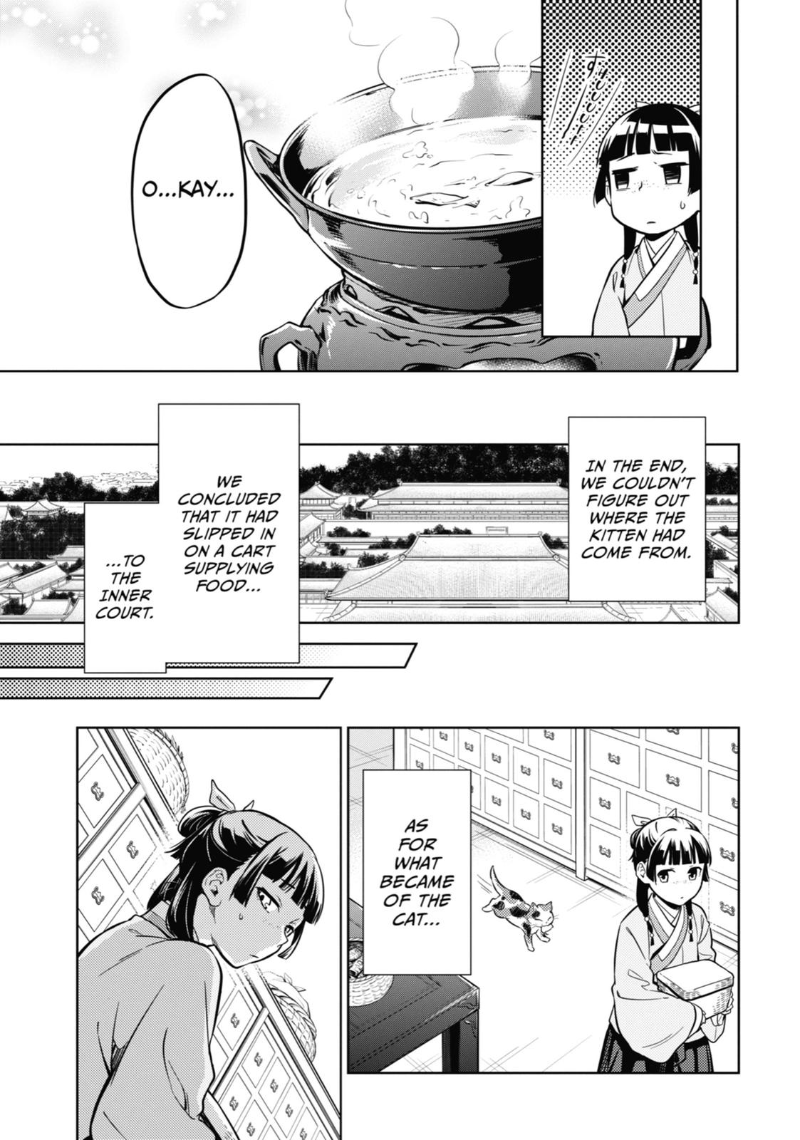 The Apothecary Diaries Chapter 42 — page 29