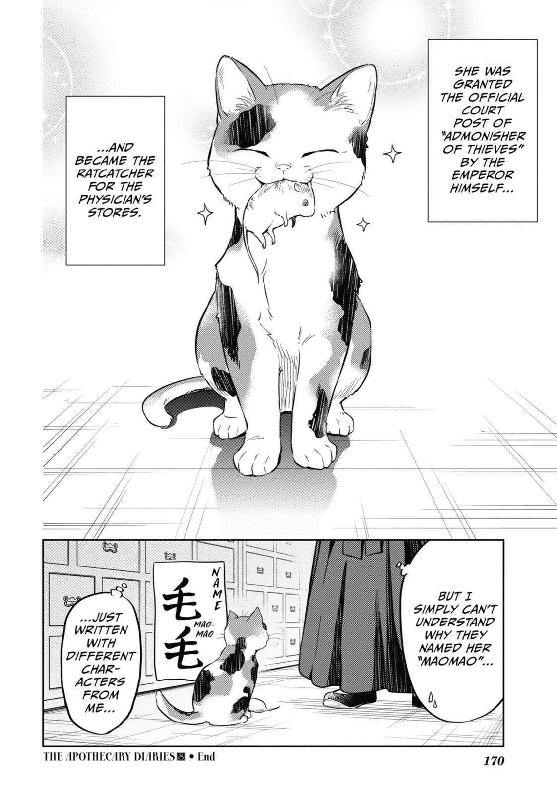 The Apothecary Diaries Chapter 42 — page 30