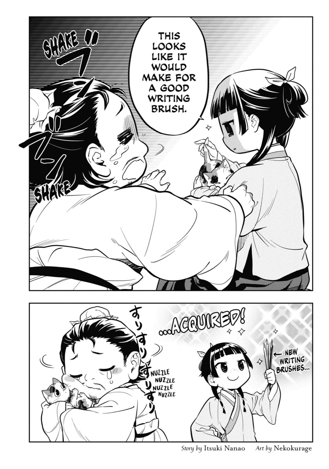 The Apothecary Diaries Chapter 42 — page 34