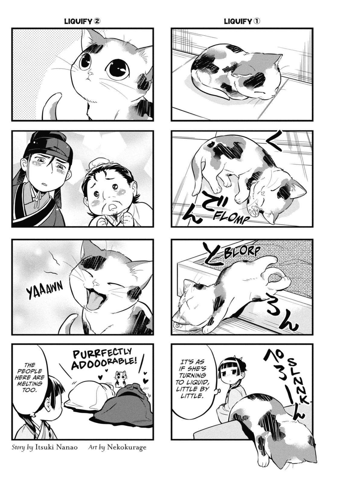 The Apothecary Diaries Chapter 42 — page 35