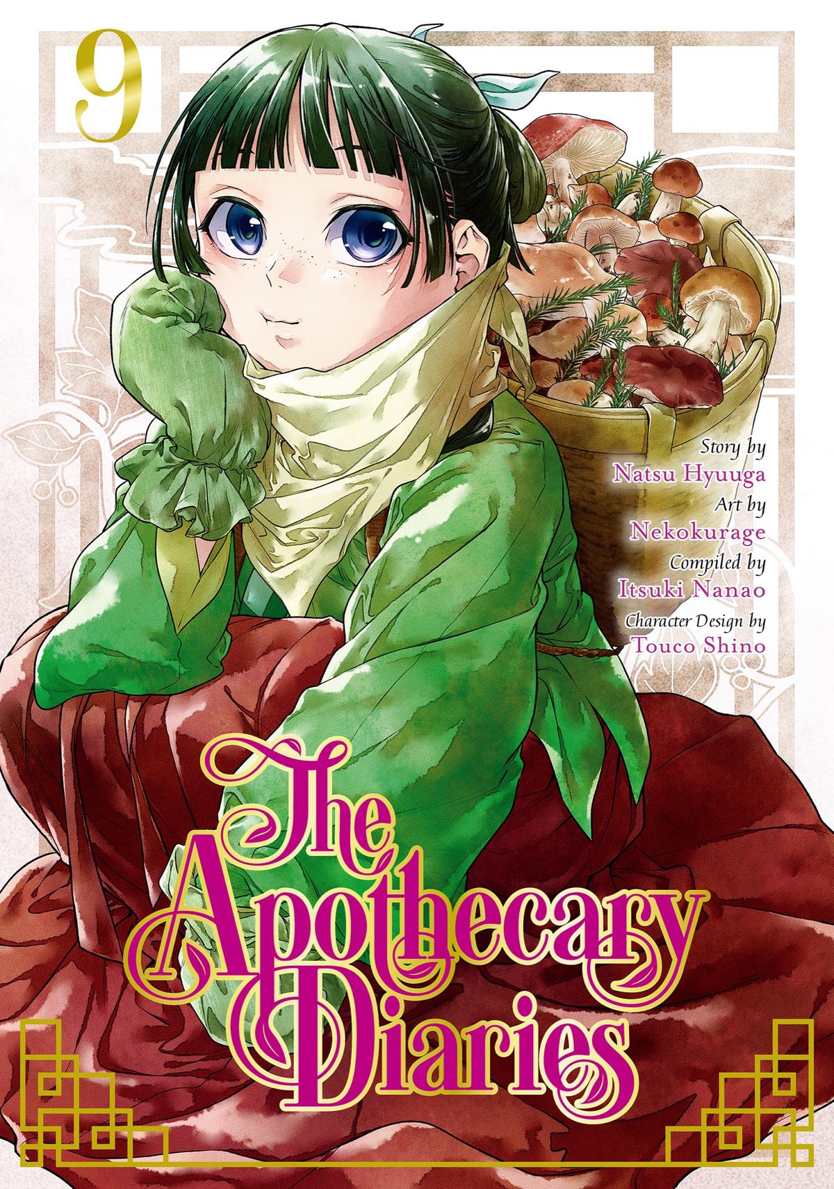 The Apothecary Diaries Chapter 43 — page 1