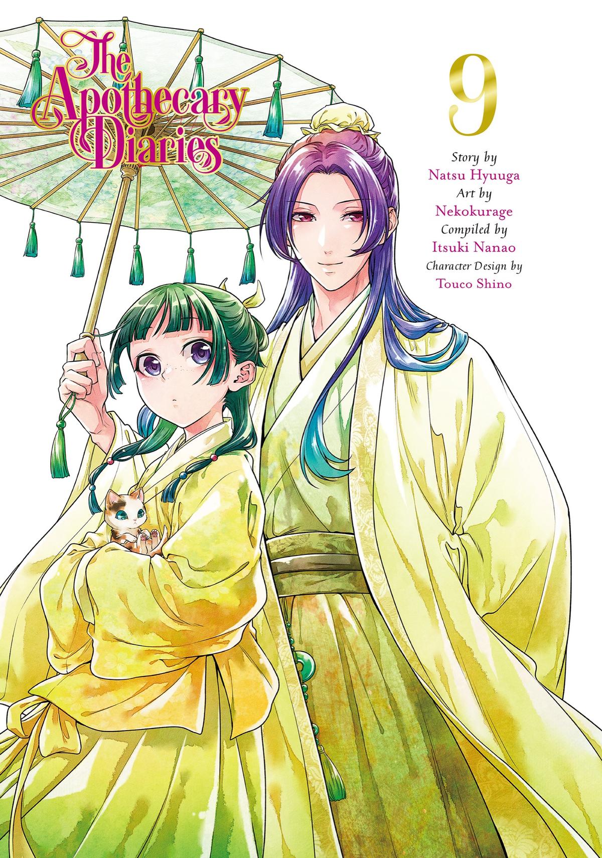 The Apothecary Diaries Chapter 43 — page 2