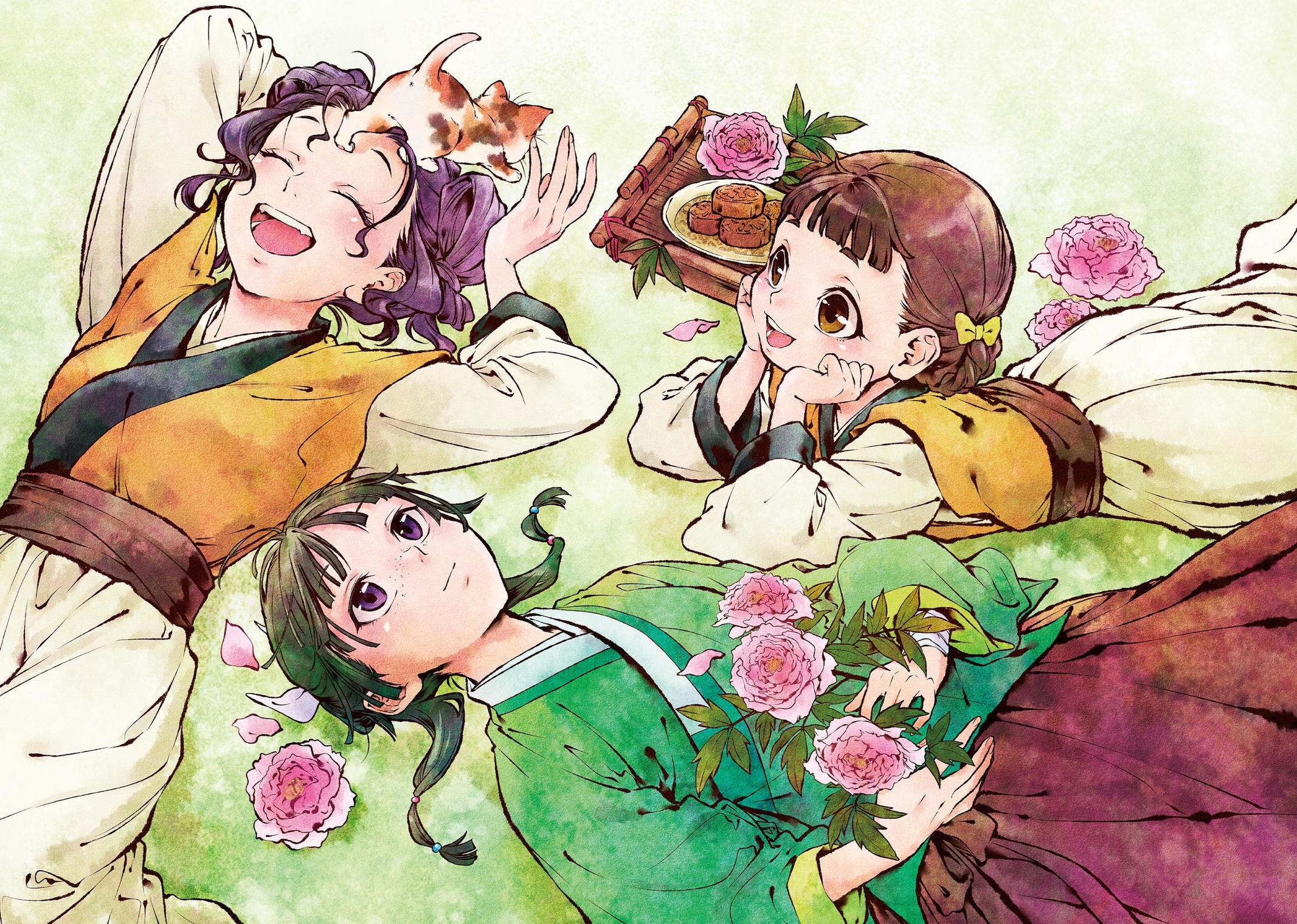 The Apothecary Diaries Chapter 43 — page 3