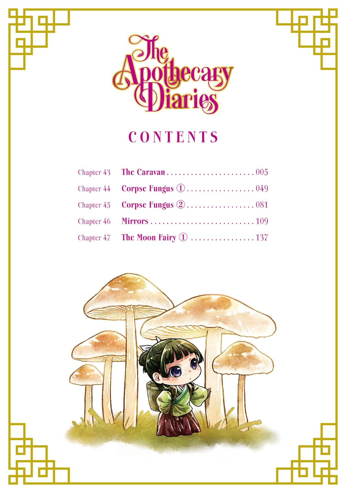 The Apothecary Diaries Chapter 43 — page 4