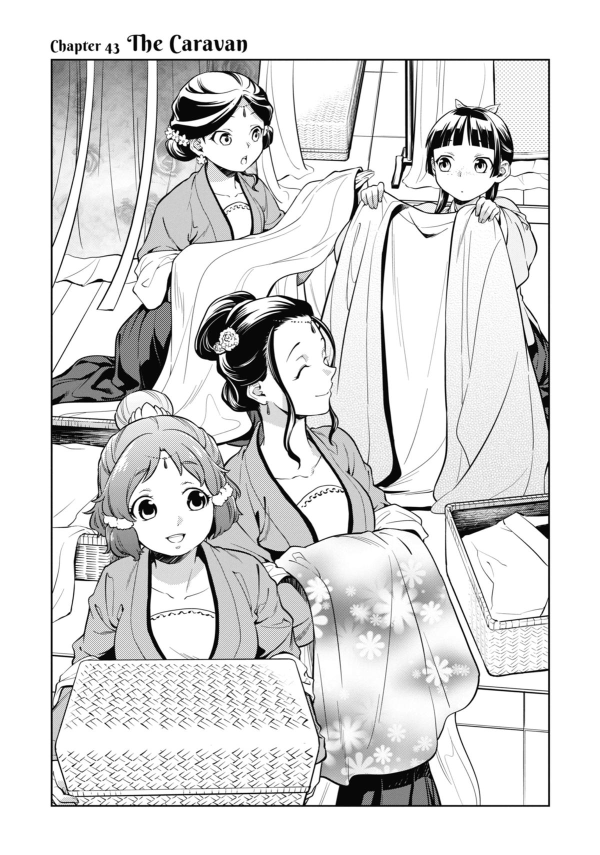The Apothecary Diaries Chapter 43 — page 5