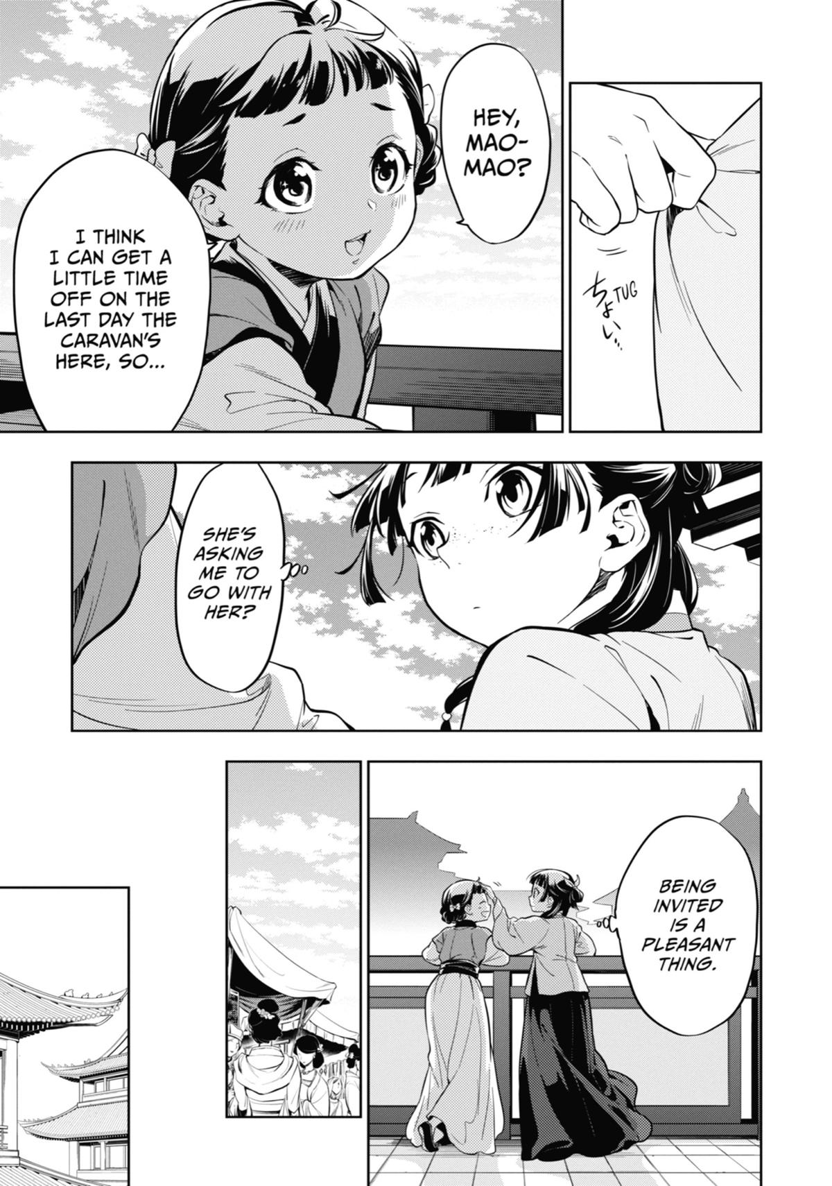 The Apothecary Diaries Chapter 43 — page 9