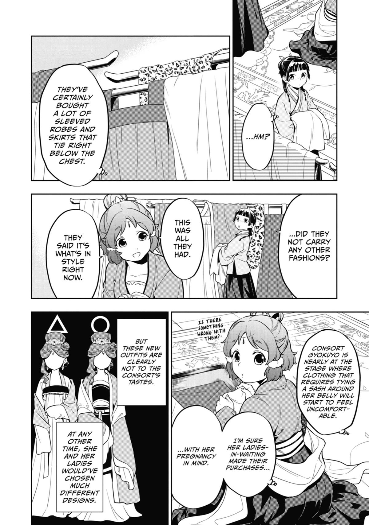 The Apothecary Diaries Chapter 43 — page 12