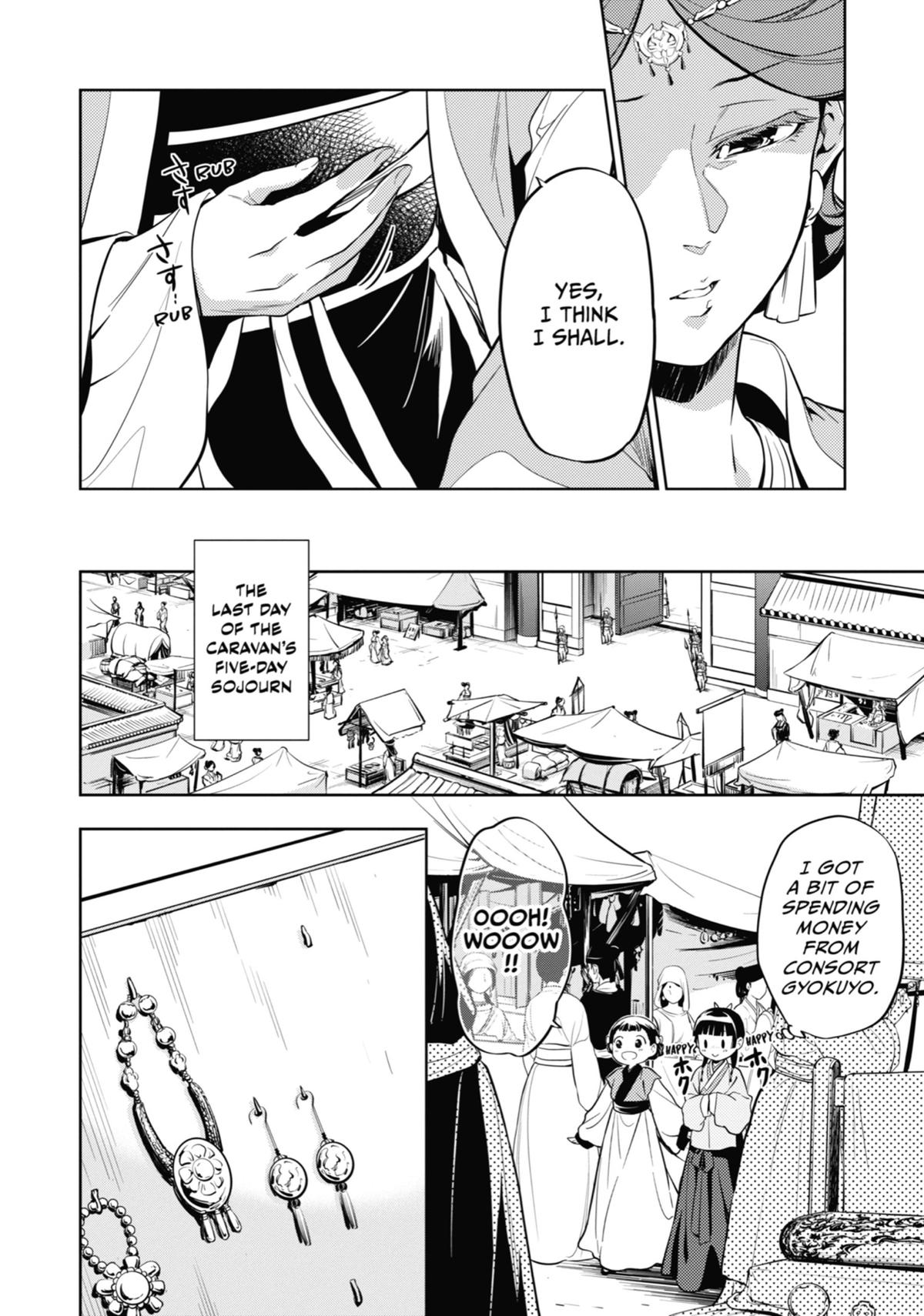 The Apothecary Diaries Chapter 43 — page 14