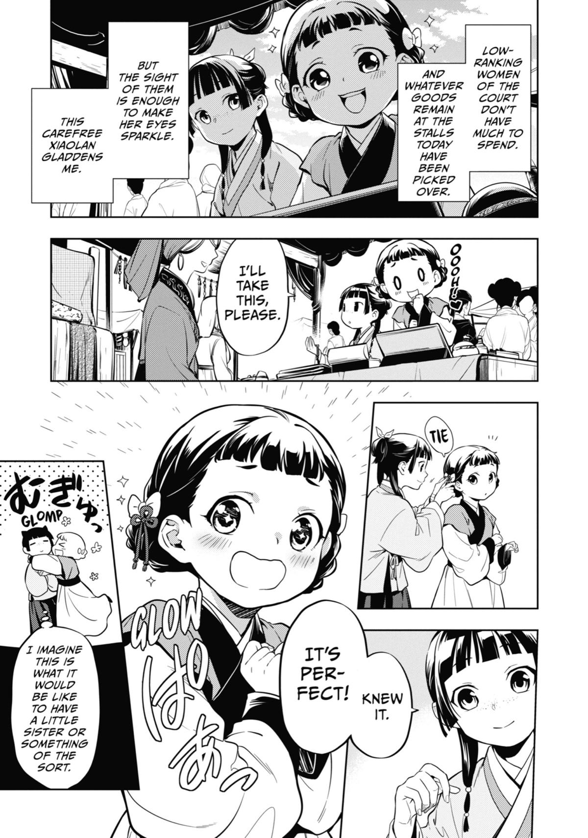 The Apothecary Diaries Chapter 43 — page 15