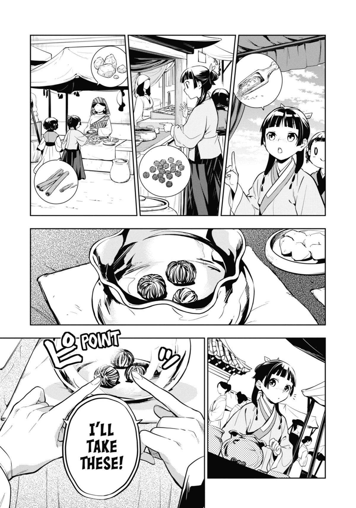 The Apothecary Diaries Chapter 43 — page 17