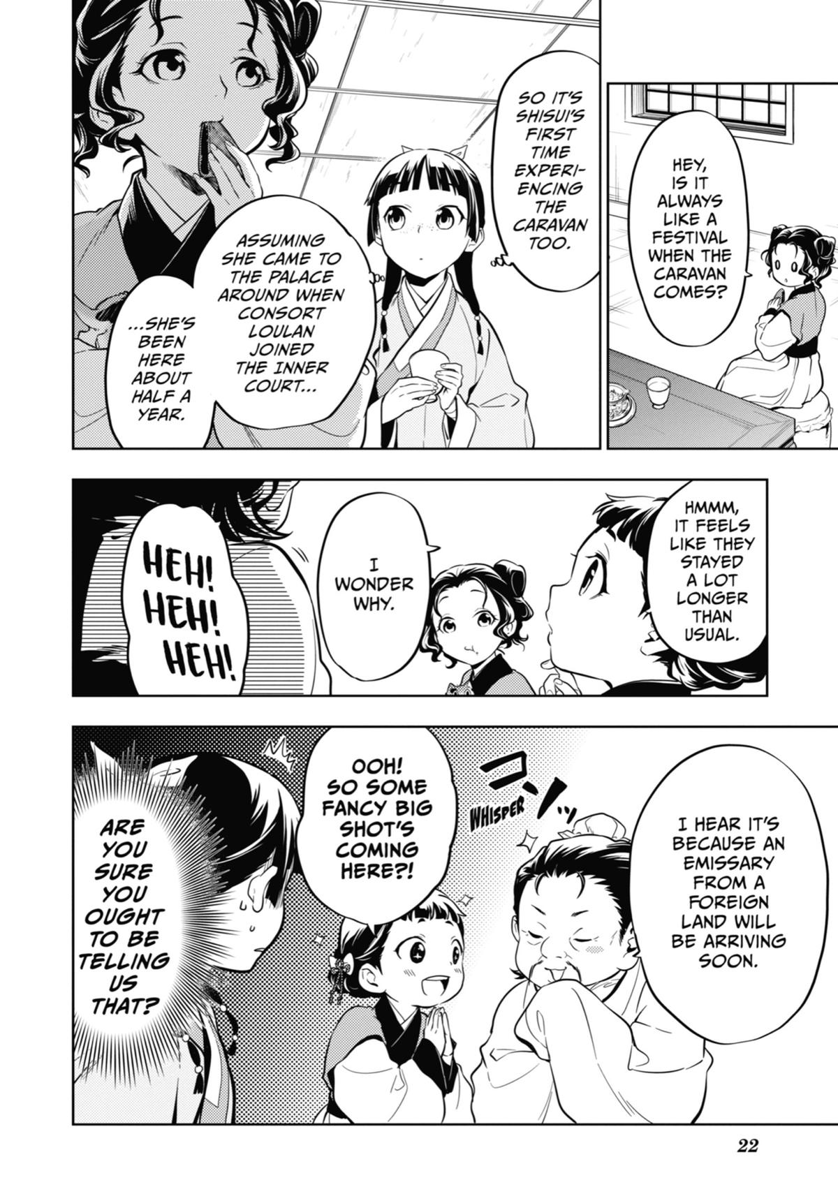 The Apothecary Diaries Chapter 43 — page 22