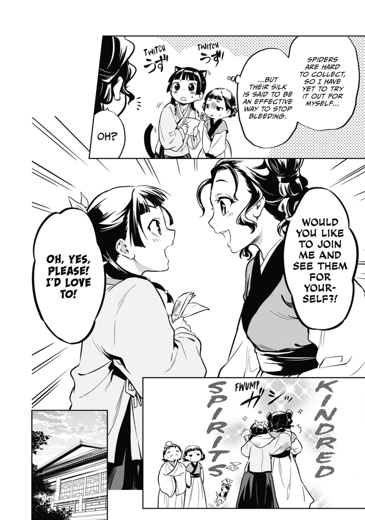 The Apothecary Diaries Chapter 43 — page 26