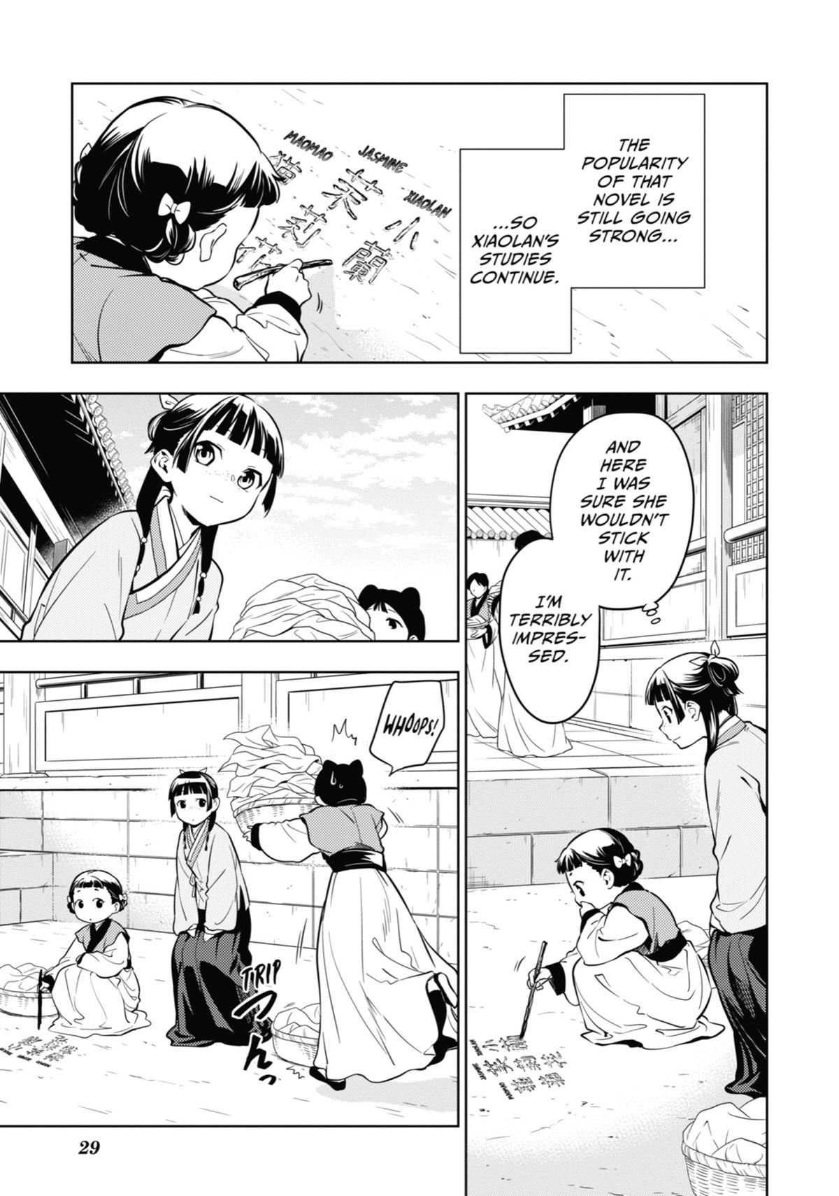 The Apothecary Diaries Chapter 43 — page 29