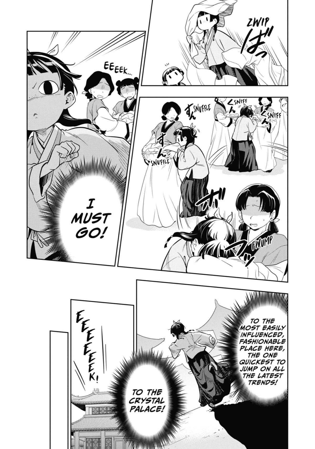 The Apothecary Diaries Chapter 43 — page 31