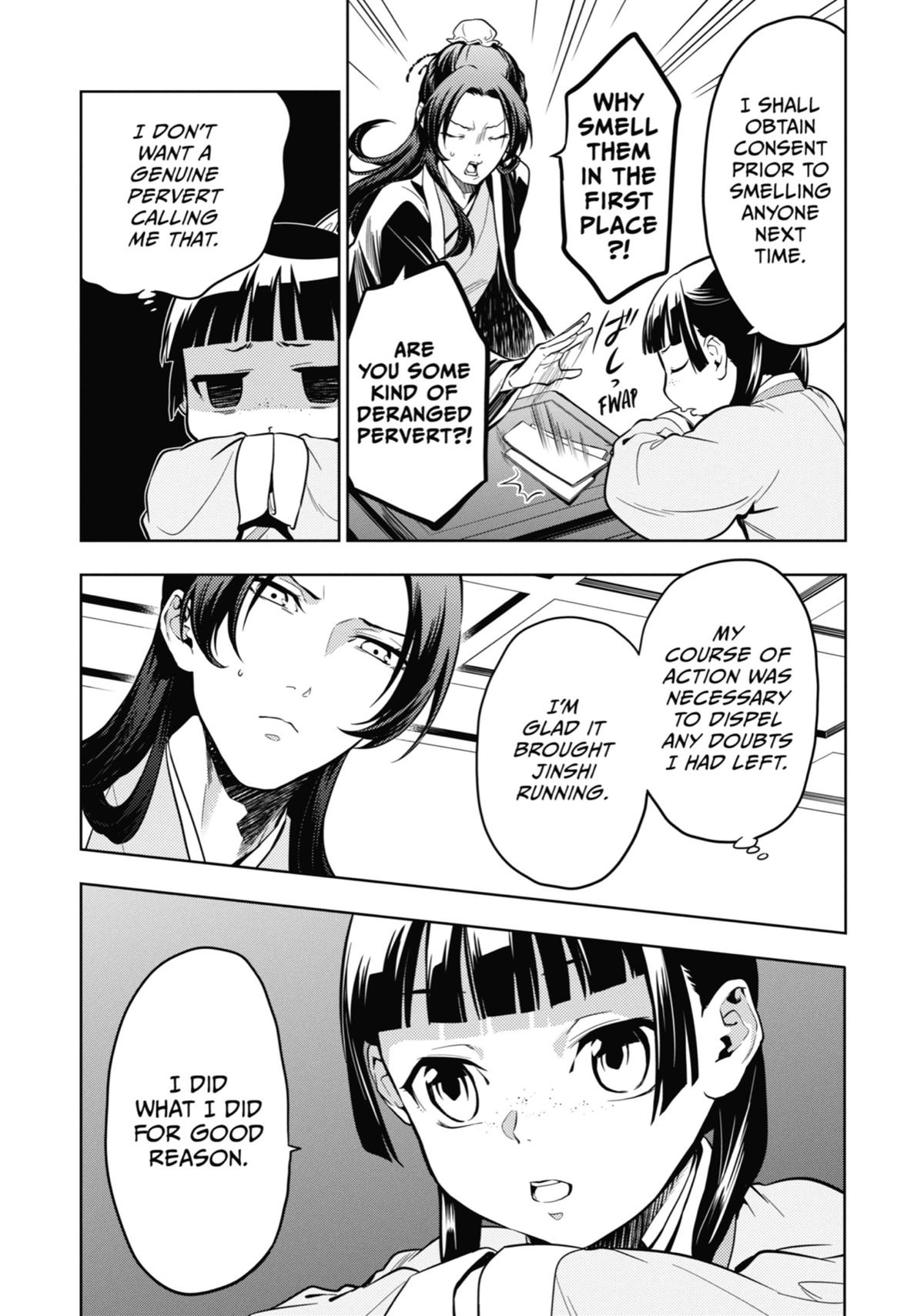 The Apothecary Diaries Chapter 43 — page 33