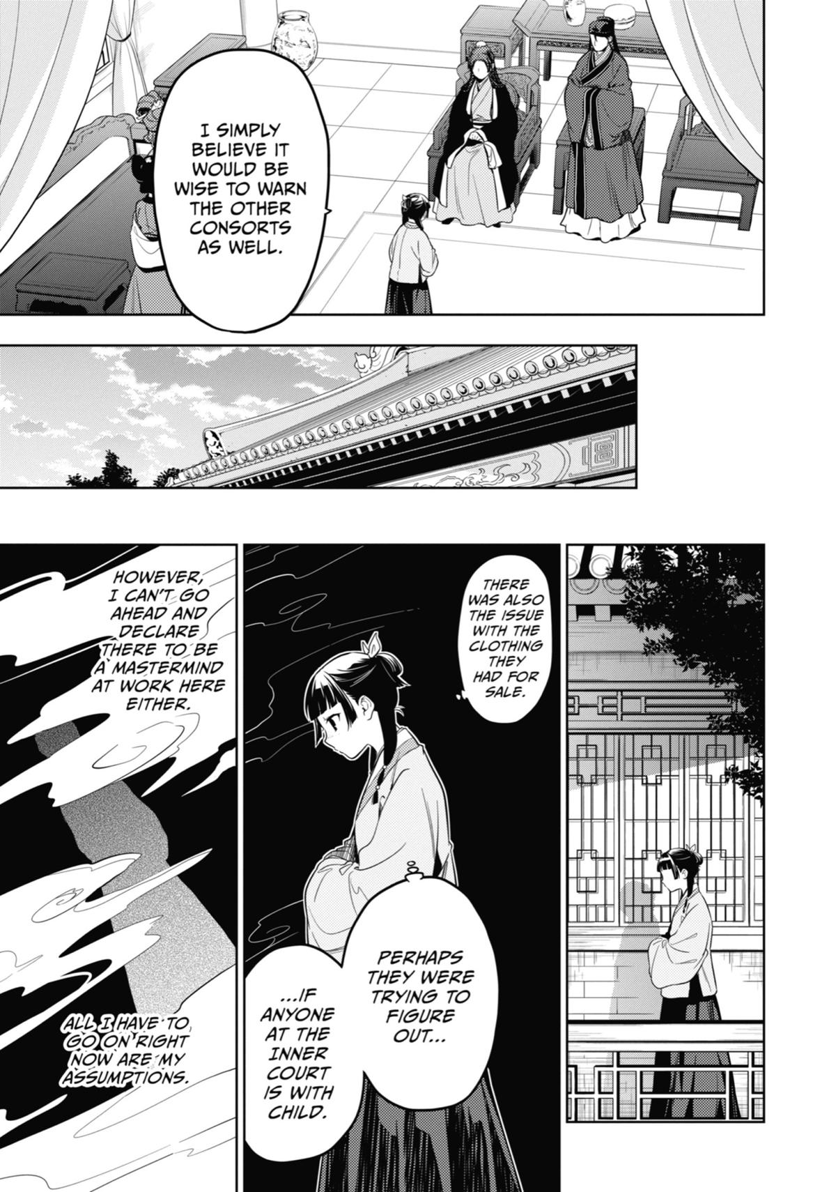 The Apothecary Diaries Chapter 43 — page 39